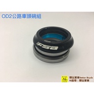 Giant Repair Product Station Bicycle OD2 Inner Diameter 31.8 FSA Headset TCR DEFY PROPEL