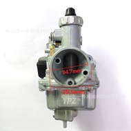 VM22 Karburator 26mm Sesuai untuk CRF50 XR50, 110cc hingga 250cc ATV Motosikal 4.6