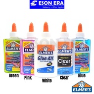 Elmers Glue-All Multi-Purpose Glue Bonds Strong DIY Slime