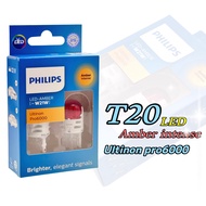 PHILIPS t20 pro6000 Most LED 12V W21W 7440 Yellow t20 Single Core t20 led bulb