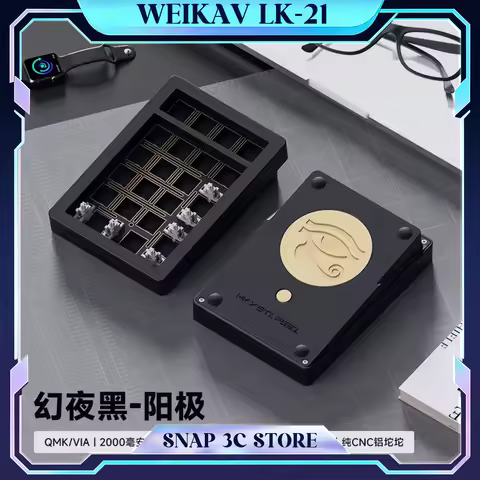 WEIKAV STARS21 Aluminum Wireless Numpad Tri-Mode Bluetooth Mechanical Keypad 21 Keys Hot Swap RGB Nu