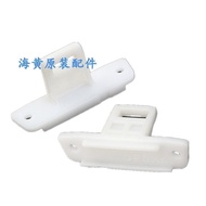 Suitable for Panasonic Drum Washing Machine XQG70-V75GS Door Hook Door Nose Door Buckle