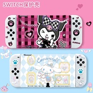 Cute Kuromi Dockable Switch Case for Nintendo Switch or Switch Oled Games Protective Cover Case NS Accessories