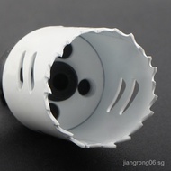 British9/16"-6"M42Bimetal Hole Saw Pipe Steel Aluminum Expander Drill Bit Electric Drill Hole Punch 