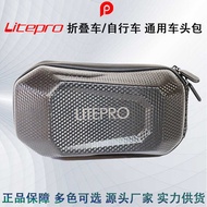 Litepro Foldable Bicycle Bag Bicycle Head Large Capacity Storage