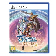 PS5 Eiyuden Chronicle: Rising (Asia)