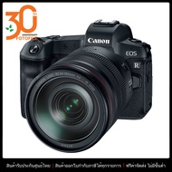 กล้องถ่ายรูป / กล้อง Canon กล้อง รุ่น Canon EOS R Kit RF 24-105mm f/4L IS USM by FOTOFILE (ประกันศูนย์แคนอนไทย) / Mirrorless