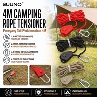 SUUNO Camping Rope Pulley Adjuster 4mm 4m Paracord Outdoor Adjustable Tensioner Reflective Tent