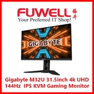 Gigabyte M32U 4K 144Hz - 31.5" IPS Gaming Monitor with KVM