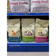Luvcare Dog Food 2kg