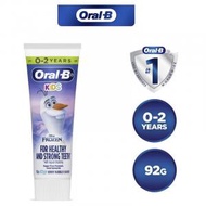Oral-B - Oral B 牙膏 Stages Olaf 0-2 Years 92g [平行進口]