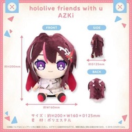 (鑫鑫)[預購] hololive friends with u  AZKi 娃娃 hololive 