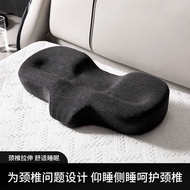 Cervical Spine Pillow Spine Neck Pillow Non-Patient Repair Correction Help Sleep Sleep Dedicated Sid