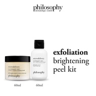 [JUNE EXCLUSIVE] philosophy microdelivery vitamin c resurfacing 2 step peel (resurfacing crystals 57