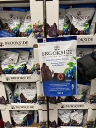加拿大🇨🇦代購Brookside dark chocolate with açai and blueberry 藍莓朱古力