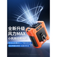 Iron Rabbit Waist-Hanging Fan Portable Portable 2025 New Style Refrigeration Small Air Conditioning 