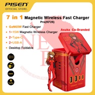 PISEN(KF27 AYANAMI) 8in1 GaN120W Type C Fast Charger Qi2 15W Wireless Charger Watch EVA00 Co-branded