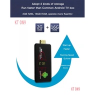 Android Online TV Quad Core Mini PC HD Playback 3rd Generation 2+8G Android 7.1