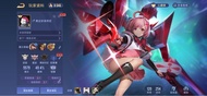 一手傳說對決帳號-只綁garena（254造型）