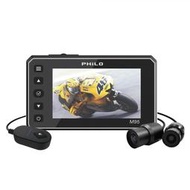 小牛蛙數位 飛樂 海神 M95 金屬機身全機防水雙鏡頭 Wi-Fi 機車行車紀錄器 行車記錄器 機車行車記錄器