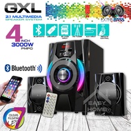 GXL GL-277TUSB 2.1 Multimedia Speaker System with USB/SD/FM/Bluetooth for Computer/TV/DVD Player/Mob