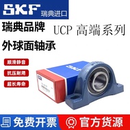 SKF Outer Ball Surface Bearing with Seat UCP204P205P206P207P208P209P210P211P212