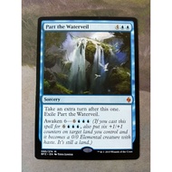 MTG - Part the Waterveil - BFZ