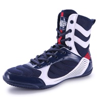 Boxing Training Shoes