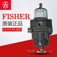 Air 67CFR-237 Filter Pressure Reducing Valve Pressure Regulator 67CFR-239fisher Fisher Voltage Regul