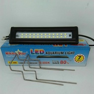 7 watt white aquarium led light