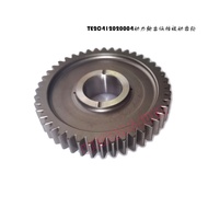 TE2C412020004 , driven gear low speed ( PTO )  for Lovol tractor
