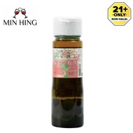 Aroma Umeshu 梅酒 720ml | Plum Wine