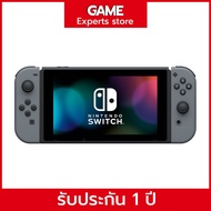 (พร้อมส่ง)(มือ1) เกมส์ Nintendo Switch with Gray Joy‑Con ของแท้