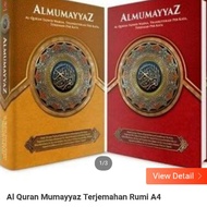Al quran mumayyaz terjemahan rumi A4