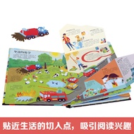 [3 Books 79 Yuan Optional] Revealing Secrets Chemical Fun Children's Book Children's 3d Pop-up Book 