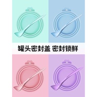 Cat Food Spoon Canned Cat Food Sealing Lid Cat Food Spoon Can Lid Cat Can Opener Cat Supplies Daquan