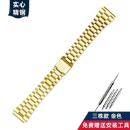 手表带 Original authentic fit casio Casio AE1200/1300/1000 AQ-230 LA-680 stainless steel watch strap accessories