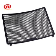 Motorcycle Radiator Grille Guard Cover Protector Radiator Guard for Colove  800X Pro 800X  2024+