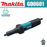 MAKITA GD0601 6MM(1/4") 400W DIE GRINDER