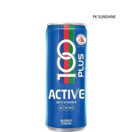 100 Plus Active 300ml