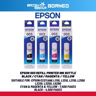EPSON 003 Refill Printer Ink Bottle - Black / Cyan / Magenta / Yellow