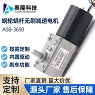 A58-3650 Gear Worm Motor Pengurangan Tanpa Brushless Miniatur DC Motor Tanpa Brushless Aksesori Tira