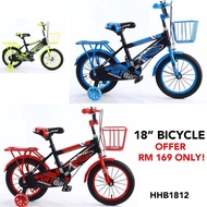 Kids Bicycle BASIKAL BUDAK Win 18 inch Basikal Kanak 2/3/4/5/6/7/8/9/10 TAHUN Bike Children Bicycle