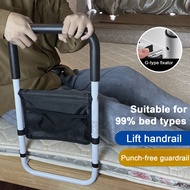 youlianba Bed Rail with Storage Bag Adjustable Bed Safety Rail Adjustable Bed Rail with Sensor Light