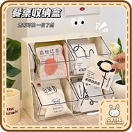 Tea Bag Storage Box Tea Room Tea Milk Tea Storage Box Desktop Acrylic Capsule Coffee Storage Rack