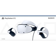 PlayStation VR2 - Playstation 5 PS5