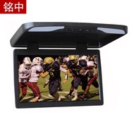 Guangzhou Auto Parts 58cm Car Ceiling Display Passenger Bus Car TV Bus RV Display