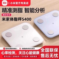 2 Xiaomi Mijia Weight Scale Body Fat Scale S400 Weight Loss Dedicated Weighing Smart Precise Househo
