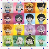 (3 days) mrdiy x MBTI twin plushie keychain cute