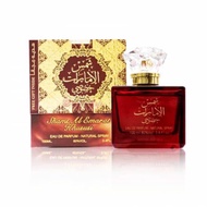 Shams al emarat EDP from 100 ml